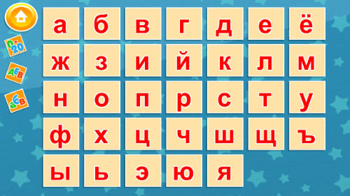 к чему снится алфавит кирилица